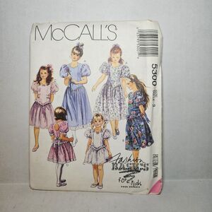 5300 Vintage McCalls SEWING Pattern Girls 1990s Semi Fitted Dress Two Lengths 3